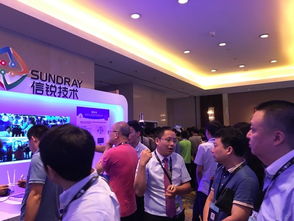 深信服大客戶論壇圓滿落幕，信銳技術(shù)引領(lǐng)茶館服務(wù)新體驗