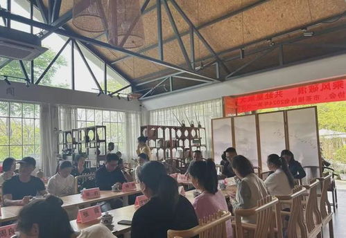 四川省茶館協(xié)會(huì)2024年第一次理事會(huì)勝利召開(kāi)，深化倉(cāng)儲(chǔ)服務(wù)合作