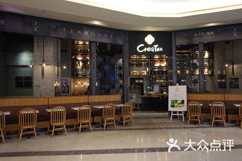 宜北町茶館太古里一店 倉(cāng)儲(chǔ)服務(wù)的精細(xì)化管理