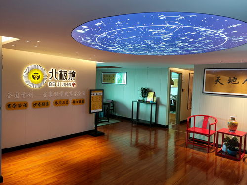 物聯(lián)共享茶館 智能服務(wù)新業(yè)態(tài)，職場(chǎng)進(jìn)階新賽道